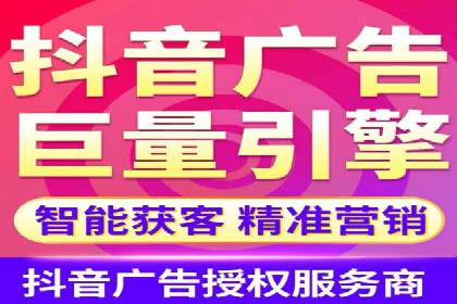 SEM竞价培训：实战案例深度剖析